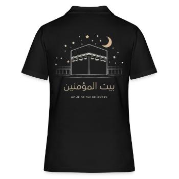 La Kaaba, la maison des croyants - Polo Femme - noir - Dos - Ailine (174cm)