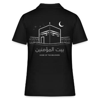 La Kaaba, la maison des croyants - Polo Femme - noir - Dos - Ailine (174cm)