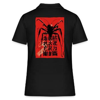 Eine riesige Horror Spinne - Frauen Polo Shirt - Schwarz - Hinten - Ailine (174cm)