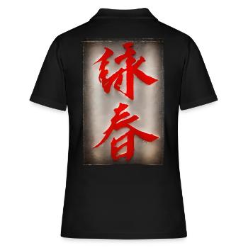 Selbstverteidigung WingTsun Kampfkunst - Frauen Polo Shirt - Schwarz - Hinten - Ailine (174cm)