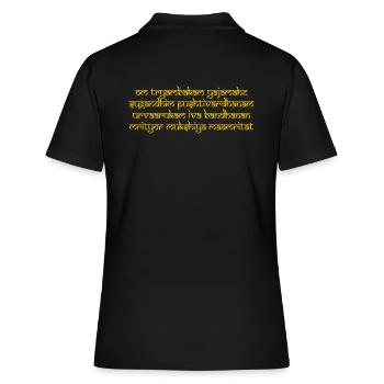 Om tryambakam Mantra yellow - Polo Femme - noir - Dos - Ailine (174cm)