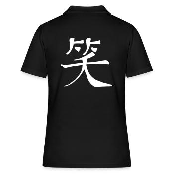 Rire Symbole de caractère de l’écriture chinoise - Polo Femme - noir - Dos - Ailine (174cm)