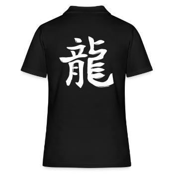 Signe du zodiaque chinois Dragon - Polo Femme - noir - Dos - Ailine (174cm)