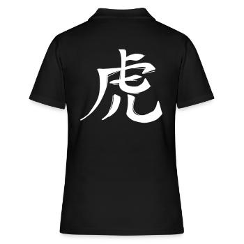 Signe du zodiaque chinois tigre - Polo Femme - noir - Dos - Ailine (174cm)