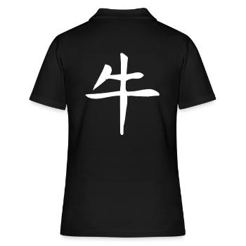 Ox Chinese Zodiac Sign - Women's Polo Shirt - black - Back - Ailine (174cm)