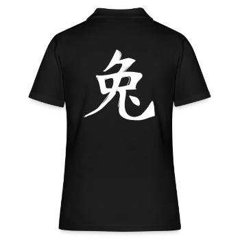 Lapin Signe du zodiaque chinois - Polo Femme - noir - Dos - Ailine (174cm)