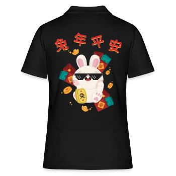 Signe du zodiaque chinois du lapin - Polo Femme - noir - Dos - Ailine (174cm)