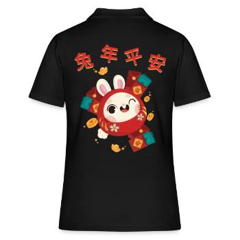 Signe du zodiaque chinois du lapin - Polo Femme - noir - Dos - Ailine (174cm)
