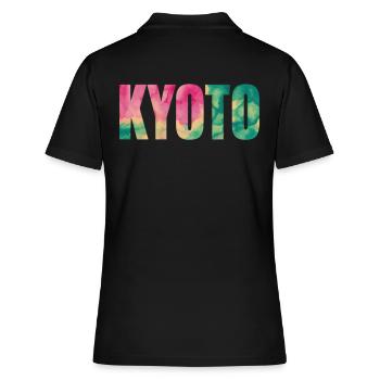 Souvenir de Kyoto dans un style coloré - Polo Femme - noir - Dos - Ailine (174cm)