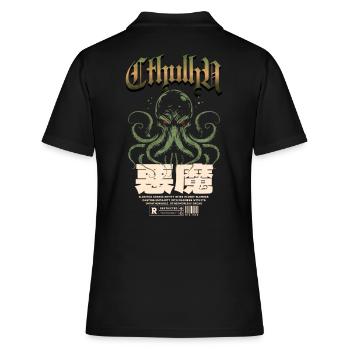 Japanisch - Cthulhu Kult Lovecraft Necronomicon - Frauen Polo Shirt - Schwarz - Hinten - Ailine (174cm)