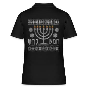 Ugly Hanukah Judentum Juden Juedisch Feier Menorah - Frauen Polo Shirt - Schwarz - Hinten - Ailine (174cm)