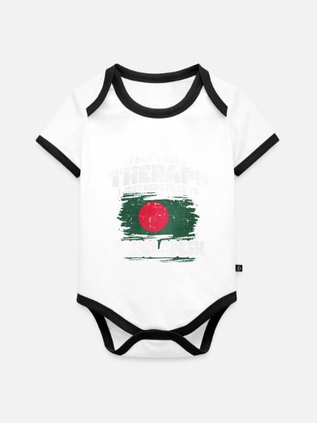 Bangladesch - Baby Bio-Kurzarm-Kontrastbody - Weiß/Schwarz