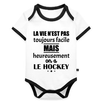 La vie n'est pas toujours facile hockey, noël - Body Bébé bio contrasté manches courtes - blanc/noir  - Devant
