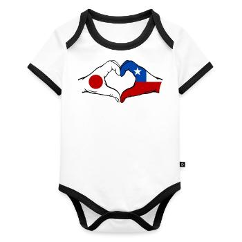 Japan Chile Flag Hands Heart Shape - Organic Baby Contrasting Bodysuit - white/black  - Front