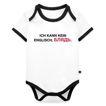 Je ne peux pas parler anglais bljat disant - idée cadeau - Body Bébé bio contrasté manches courtes - blanc/noir  - Devant