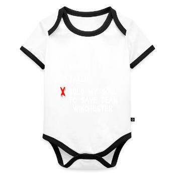 Supernatural - Organic Baby Contrasting Bodysuit - white/black  - Front