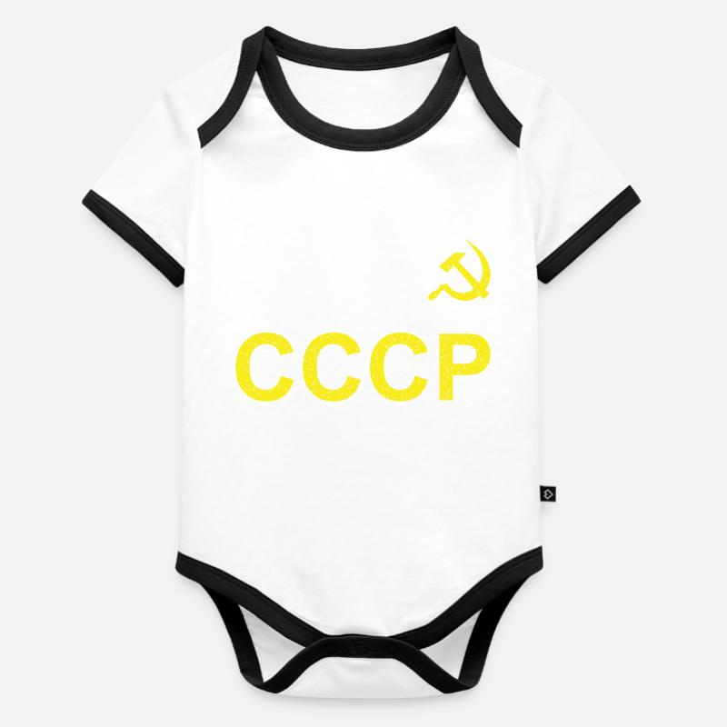 URSS - Body Bébé bio contrasté manches courtes - blanc/noir 