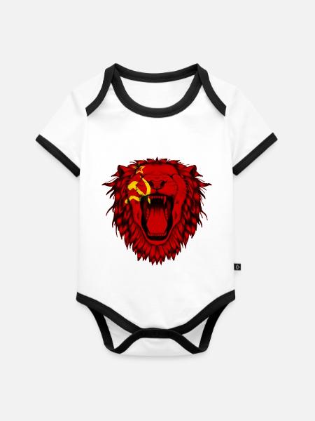 Sowjetunion - Baby Bio-Kurzarm-Kontrastbody - Weiß/Schwarz