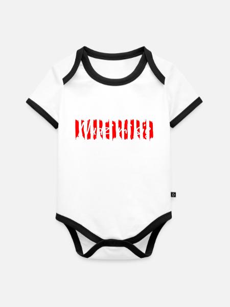 Mir ist langweilig - polnisch - Baby Bio-Kurzarm-Kontrastbody - Weiß/Schwarz 