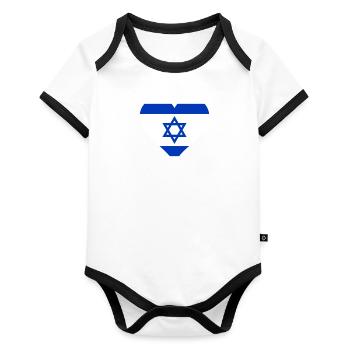 Israel Israeli Flag Flag - Organic Baby Contrasting Bodysuit - white/black  - Front