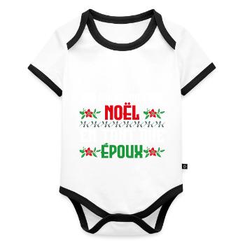mon premier Noël en tant que epoux - Body Bébé bio contrasté manches courtes - blanc/noir  - Devant