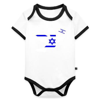 Israel - Body Bébé bio contrasté manches courtes - blanc/noir  - Devant