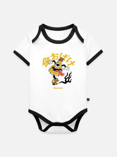 Karakasa - Baby Bio-Kurzarm-Kontrastbody - Weiß/Schwarz
