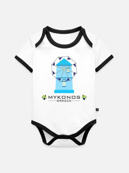 Mykonos - Baby Bio-Kurzarm-Kontrastbody - Weiß/Schwarz