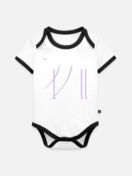 mitgefühl - Baby Bio-Kurzarm-Kontrastbody - Weiß/Schwarz