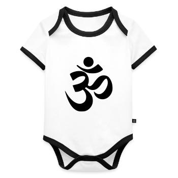 AUM - Body Bébé bio contrasté manches courtes - blanc/noir  - Devant