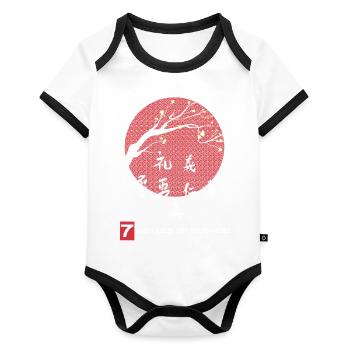 Seven virtues of the samurai Japanese writing - Organic Baby Contrasting Bodysuit - white/black  - Front