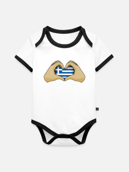 Griechenland - Baby Bio-Kurzarm-Kontrastbody - Weiß/Schwarz 
