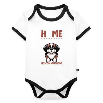 Home - Moscow Guard Dog - Organic Baby Contrasting Bodysuit - white/black  - Front