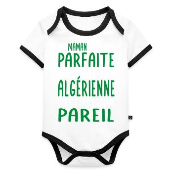 Ma maman n'est pas parfaite - Algérienne - Body Bébé bio contrasté manches courtes - blanc/noir  - Devant
