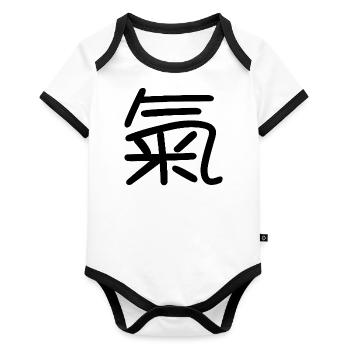 Caractères chinois Symbole chinois bla - Body Bébé bio contrasté manches courtes - blanc/noir  - Devant