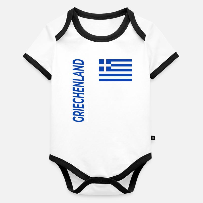 Lindos Body Bébé bio contrasté manches courtes