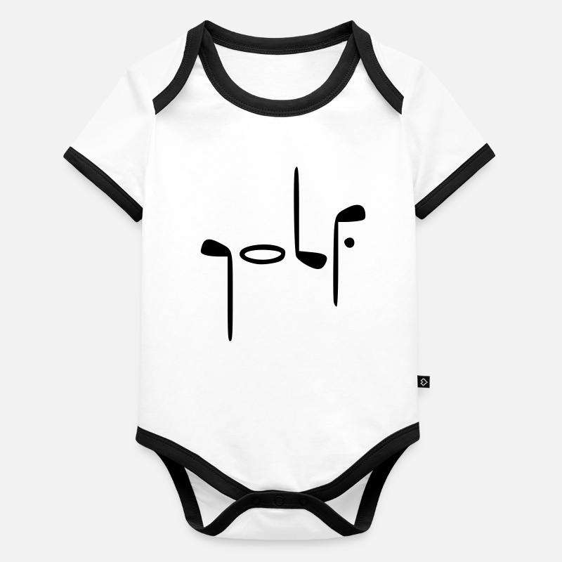 gulf Organic Baby Contrasting Bodysuit