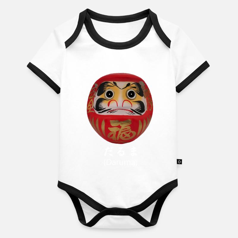 Daruma Body Bébé bio contrasté manches courtes