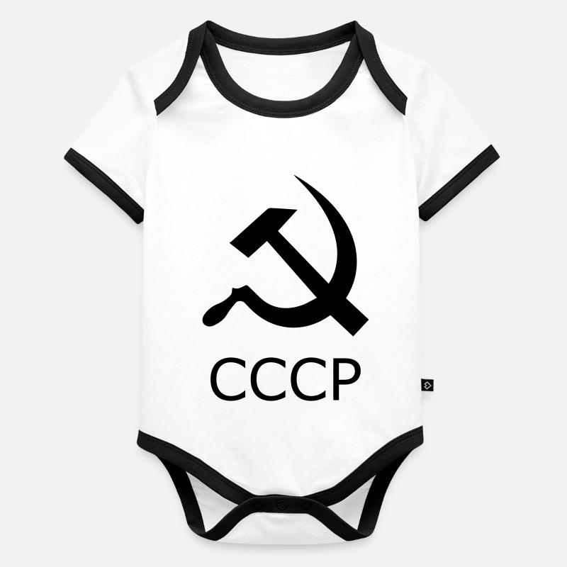 cccp Body Bébé bio contrasté manches courtes