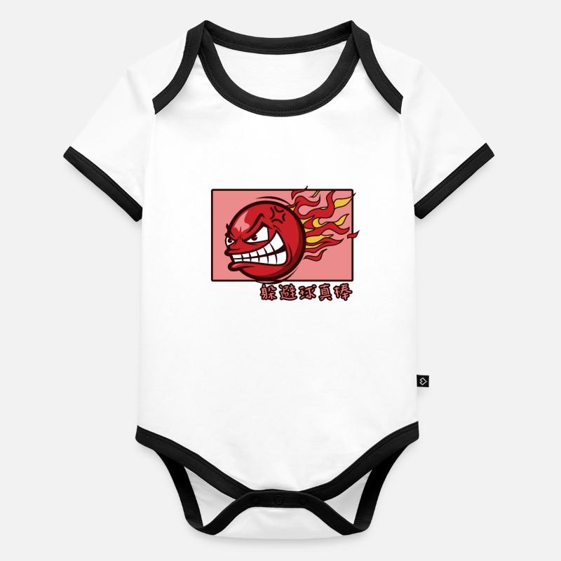 Dodgeball Doodle Chinese Hanzi Team Game Player Organic Baby Contrasting Bodysuit