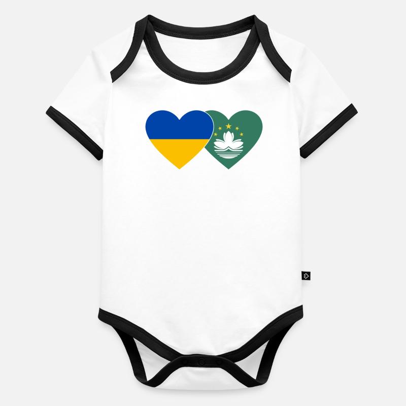Ukraine Cœur de drapeau de Macao Body Bébé bio contrasté manches courtes