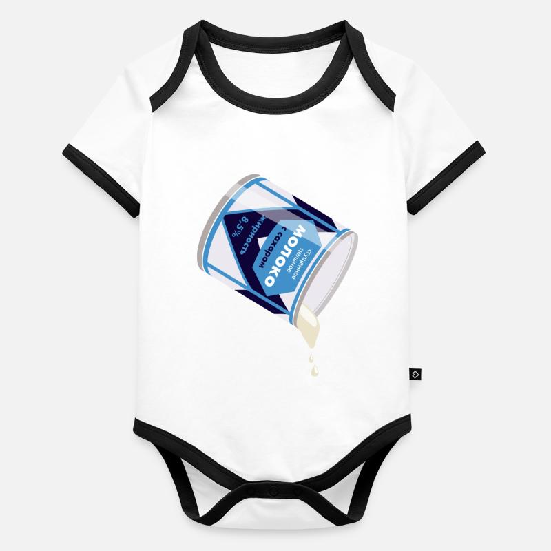 Russian Milkmaid T-Shirt Sgoschenka russian Organic Baby Contrasting Bodysuit