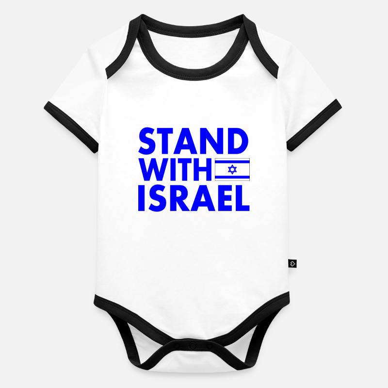 Stand with israel Body Bébé bio contrasté manches courtes