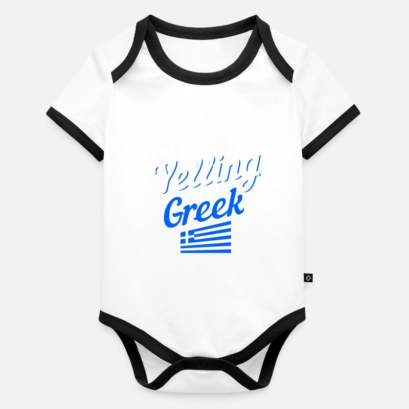 Grèce Body Bébé bio contrasté manches courtes