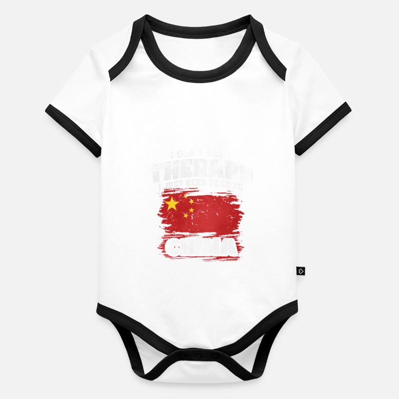 Chine Body Bébé bio contrasté manches courtes