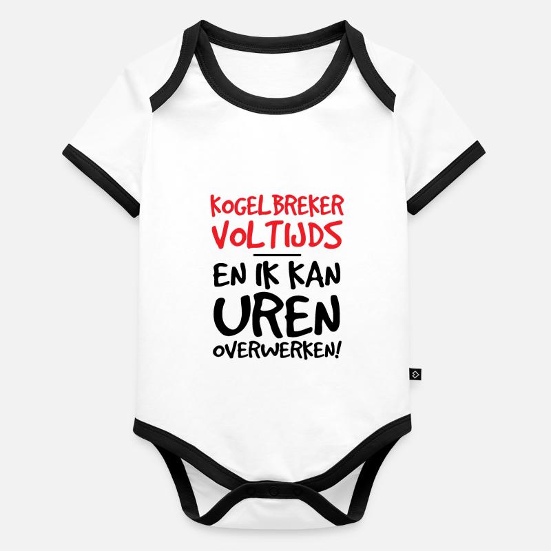 Fulltime Casse Couilles Baby Bio-Kurzarm-Kontrastbody