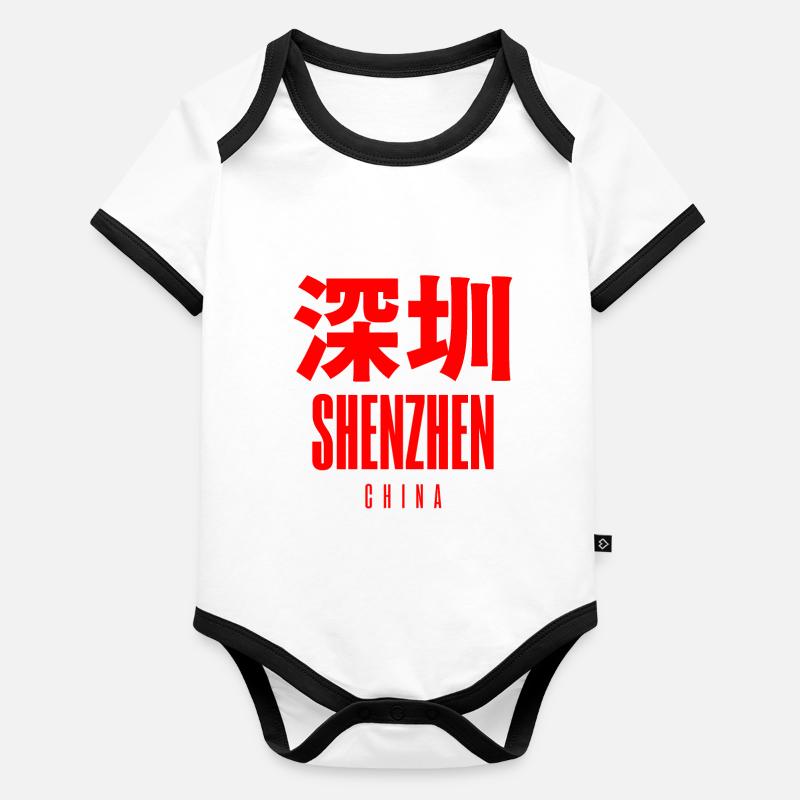 Shenzhen, Chine Body Bébé bio contrasté manches courtes