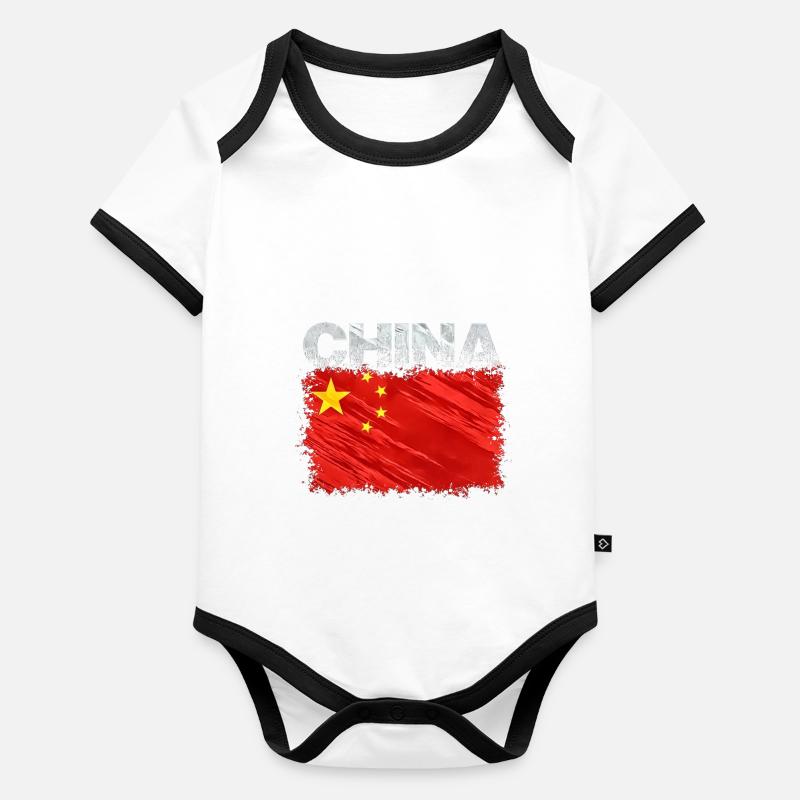Chine Body Bébé bio contrasté manches courtes