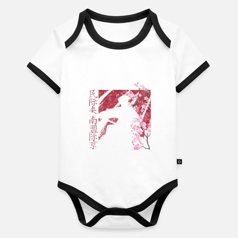 Fleur de cerisier Body Bébé bio contrasté manches courtes