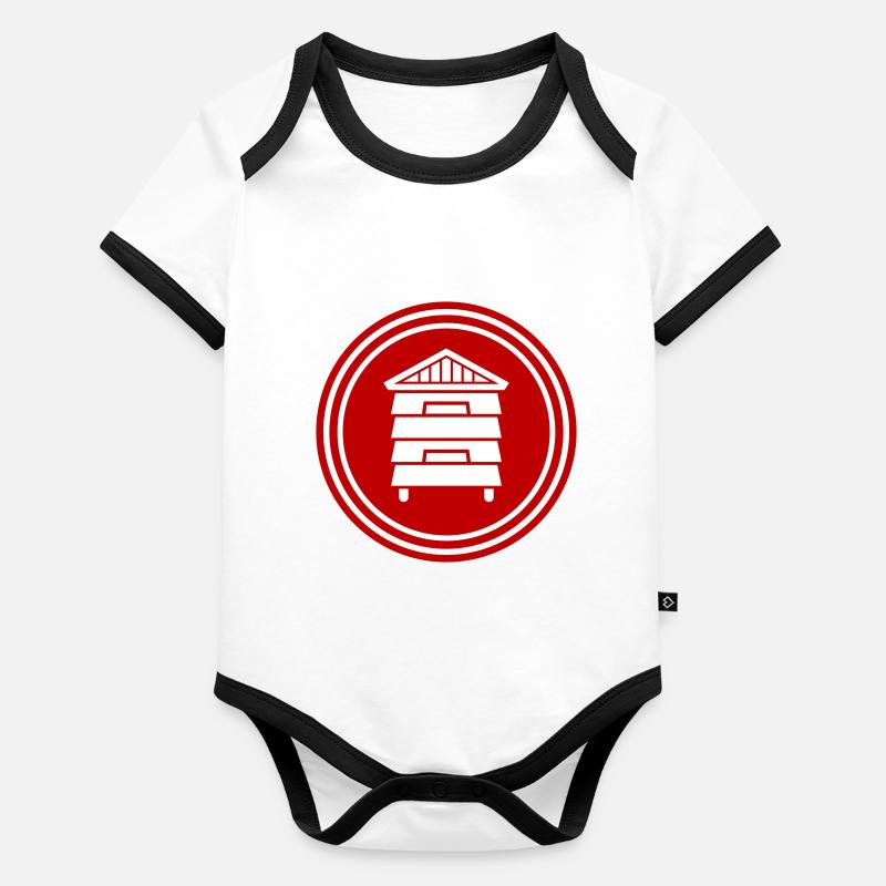 Honig Imker Baby Bio-Kurzarm-Kontrastbody